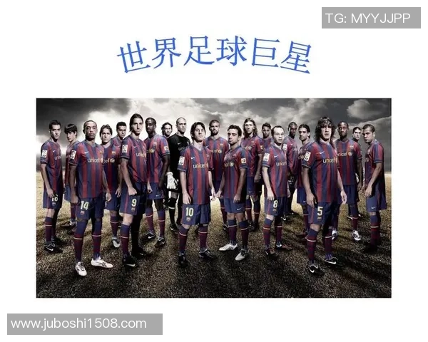 全球足球巨星足迹地图揭示世界足坛传奇球员的成长与征战轨迹