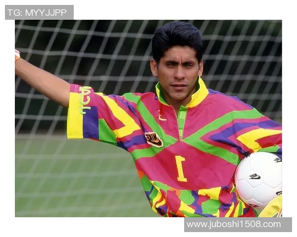 足球传奇守门员：他们如何成为赛场上的最后一道防线