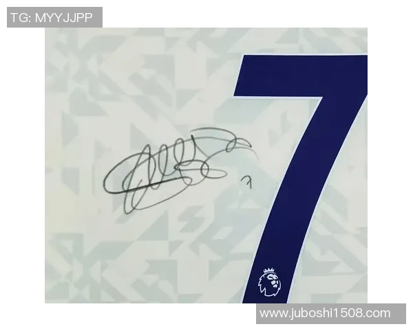 足球巨星亲笔签名限量版球衣 全球收藏品热潮引领潮流风尚