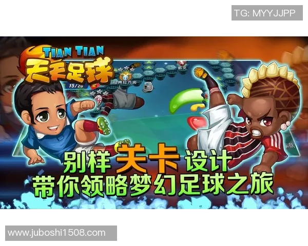 足球球星们玩游戏大揭秘 看他们如何在虚拟世界中展现竞技魅力